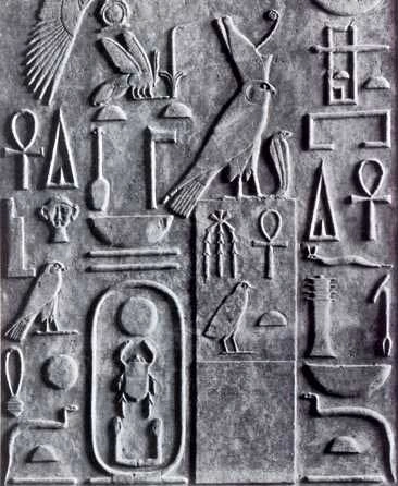 7 Elements of Art - Shape 5 7 Elements of Art - Shape-Najra.Art